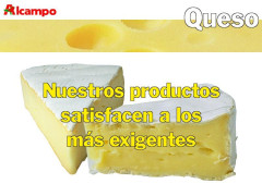 alcampo_09.jpg